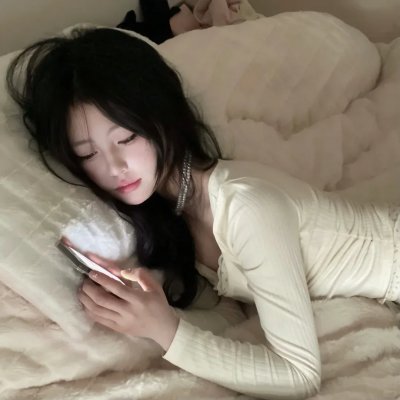 芳心之罪